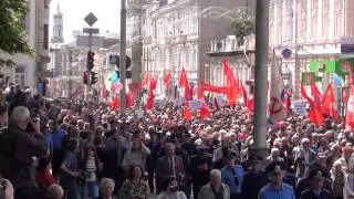 Харьков 1 мая Многотысячная Демонстрация под Красными Знамёнами!