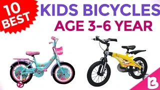 10 Best Cycle for Kids (Age Group 3-6 Year) with Price | Kids Bicycle for Boy and Girl