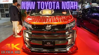 2023 TOYOTA NOAH Custom - New Toyota Noah 2023 - 新型トヨタノア 2023年 カスタム