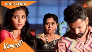 Magarasi - Best Scenes | 29 Dec 2020 | Sun TV Serial | Tamil Serial