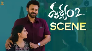 #Drushyam2 Telugu Movie Scene || Venkatesh Daggubati, Meena || Suresh Productions