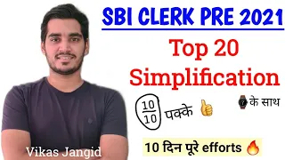 Top 20 Simplification for SBI CLERK 2021 | Vikas Jangid