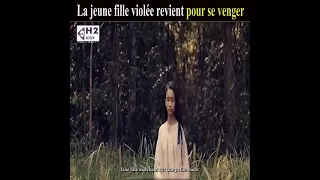 La jeune fille violée revient pour se venger