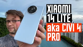 ПОЛНАЯ ПРОЖАРКА 🔥 СМАРТФОН Xiaomi CIVI 4 PRO / XIAOMI 14 LITE