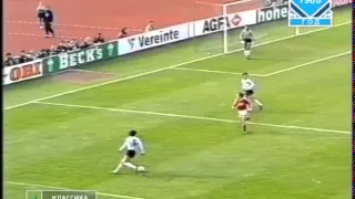 1988.03.31. USSR v Argentina 4-2 (Full)
