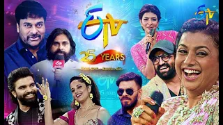 ETV 25 Years Celebrations Event Promo 02 | 30th Aug Sun at 9AM | Manchu Lakshmi | Sudheer | Roja