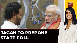 Andhra Poll Inside Track | BJP's Mega 2024 Alliance Push Watch The Full Show