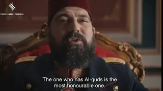 Sultan Abdul Hamid Han - responds to Rothschild