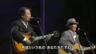 フォー・セインツ　小さな日記・希望