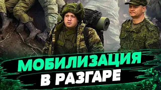 МЯСНЫЕ ШТУРМЫ не ПОМОГАЮТ: Российская армия несет катастрофические потери — Юрий Боровских