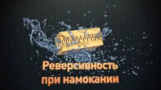 Унипанели   презентационный ролик