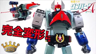 【Space Defender Danguard Ace】King Arts Danguard Ace wotafa's review