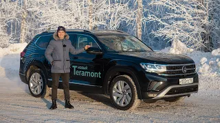 Volkswagen Teramont - плюсы и минусы большого кроссовера из США