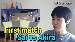 [Hikaru no Go] First match of Sai vs Akira ep1 professional's reactionㅣGoproYeonwoo