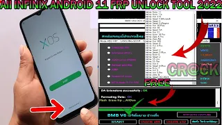 All Infinix Android 11 FRP Unlock Tool  2022 🔥🔥Google Account  Infnix FRP Infinix FRP not workingfix