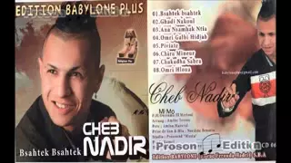 Cheb Nadir 2015   Khalouha by fares