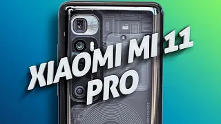 Xiaomi Mi 11 Pro — Обзор и Характеристики! Лучшая камера?