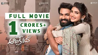 Aadi Keshava Telugu Full Movie | Aadi Keshava Full Movie | Telugu Full Movies 2023