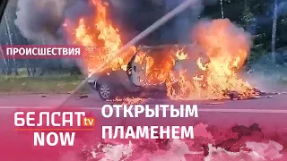 На выезде из Минска горит автомобиль