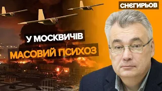 СПЕЦОПЕРАЦІЯ "Синиця" – "удар по росспецслужбах". КОЛОМОЙСЬКИЙ: "Тут страшні речі". Дмитро Снєгирьов