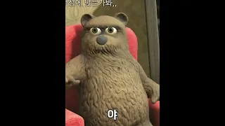 개빡쳐서 초능력쓰게 된 우주하마 #Shorts