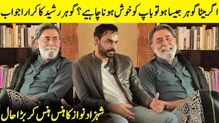 Gohar Rasheed Shocking Response | Let’s Try Muhabbat | Gohar & Shahzad Nawaz | Desi Tv | SA2Q