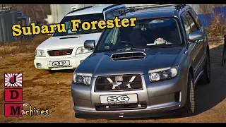 Турбо Subaru Forester SG! Что изменилось? #JDMachines