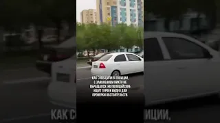 Меня никто не похищал: нашумевшее видео с девушкой оказалось пранком в Алматы