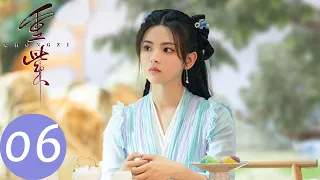 ENG SUB [The Journey of Chongzi] EP06 | Zhuo Hao confronted with Qin Ke, trying to please Chong Zi