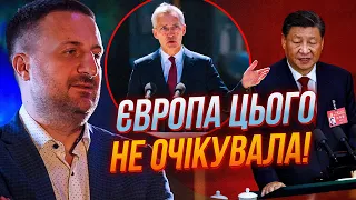 🔺 Китай готовий до АТАКИ на КРАЇНИ НАТО! Столтенберг ТЕРМІНОВО приїхав у Київ / ЗАГОРОДНІЙ