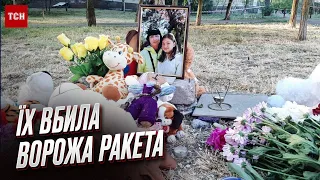 💔 Бігла під вибухами рятувати доньку! Трагічна історія загиблих біля укриття в столиці