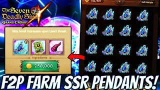 UPDATED* HOW TO FARM TONS OF SSR PENDANTS F2P!!! (7DS Guide) Seven Deadly Sins Grand Cross