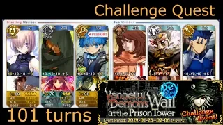 Edmond Dantes Event Challenge Quest re-run [RAW]