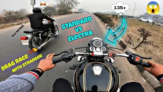 Live Race Lag Gayi Bullet Standard vs Electra 😱 | Bullet 350 Drag Race With Stranger 🤬 | @b4bullet