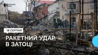 «Взяв ікону та вистрибнув у вікно»: жителі Затоки на Одещині про те, як вижили після ракетного удару