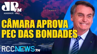 RCC News 7h |14/07| PEC das Bondades aprovada deve ser encaminhada para sanção de Bolsonaro