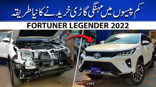 Toyota Fortuner Sigma 2021 To Fortuner Legender 2022 Conversion By Auto2000Sports
