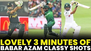 Lovely 3 Minutes of King Babar Azam Classy Shots | PCB | MA2L