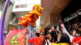 Chinese New Year 2020 Lion Dance -- Hong Kong