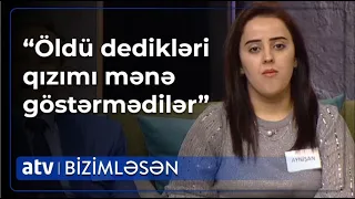 Aynişan heç vaxt üzünü görmədiyi bioloji anası Tacirə canlı efirə qoşuldu - Bizimləsən