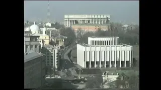 Київ 90-ті роки