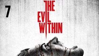 Прохождение The Evil Within — Часть 7: Многорукая