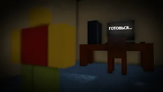 🖥️ХОРРОР ПРО КОМПЬЮТЕР... Jim's Computer ROBLOX РОБЛОКС НА РУССКОМ