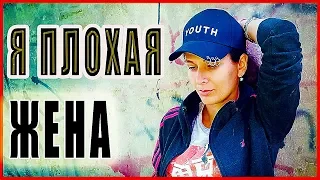 ОБЛОМ ИНДУСА. УЖАСНАЯ УКРАИНСКАЯ ЖЕНА обманула мужа с приданым