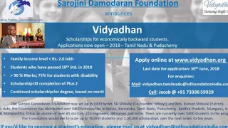 VIDYADHAN  SCHOLARSHIP PROGRAM FROM SAROJINI DAMODARAN FOUNDATION || VIDYADHAN || SDF PROGRAM