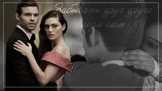 Hayley & Elijah | самый дорогой человек. [+5x06]