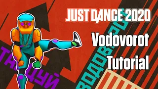 Vodovorot - XS Project - TUTORIAL - Just Dance 2020