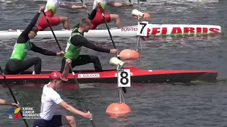 EC U23 C2 500 junior Final A