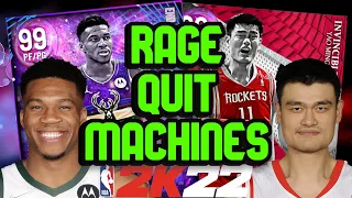 POINT GUARD ENDGAME GIANNIS AND INVINCIBLE YAO MING ARE RAGE QUIT MACHINES! (NBA 2K22 MYTEAM)