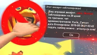 ЧТО ЕСЛИ ЗАТОПИТЬ ВЕСЬ СЕРВЕР В GTA SAMP?